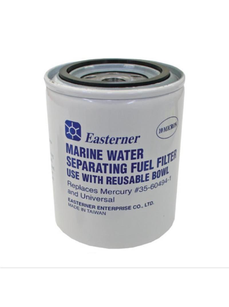 EASTERNER WATER SEPARATING FUEL FILTER - REPLACEMENT FILTER ELEMENT