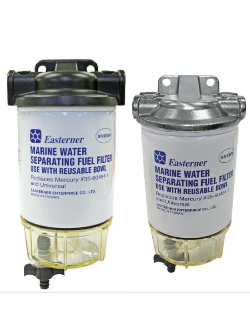 FUEL FILTER KIT NYLONHEAD