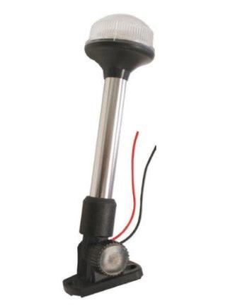 RWB MARINE LED FOLDING 360 DEGREE LIGHT - ALUMINIUM TUBE - 265MM