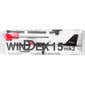 WINDEX 15 "  VANE MK2