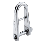 HARKEN  5mm Captive Halyard Shackle